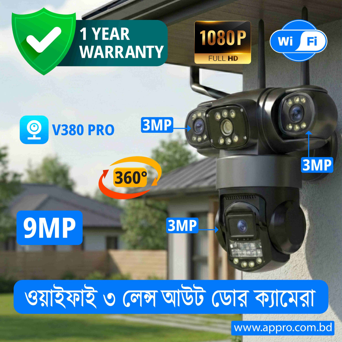 V380 Pro 9MP Wi-Fi Outdoor PTZ 3-lens Security Camera Home Security IP Camera